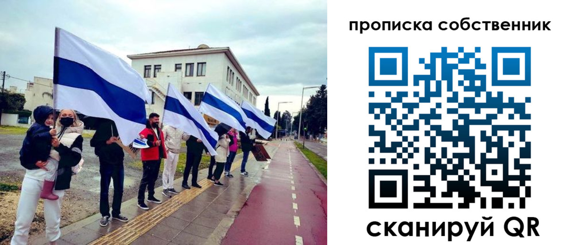 пропишу в квартире в Октябрьске