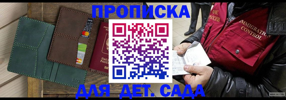 форма 3 в Октябрьске